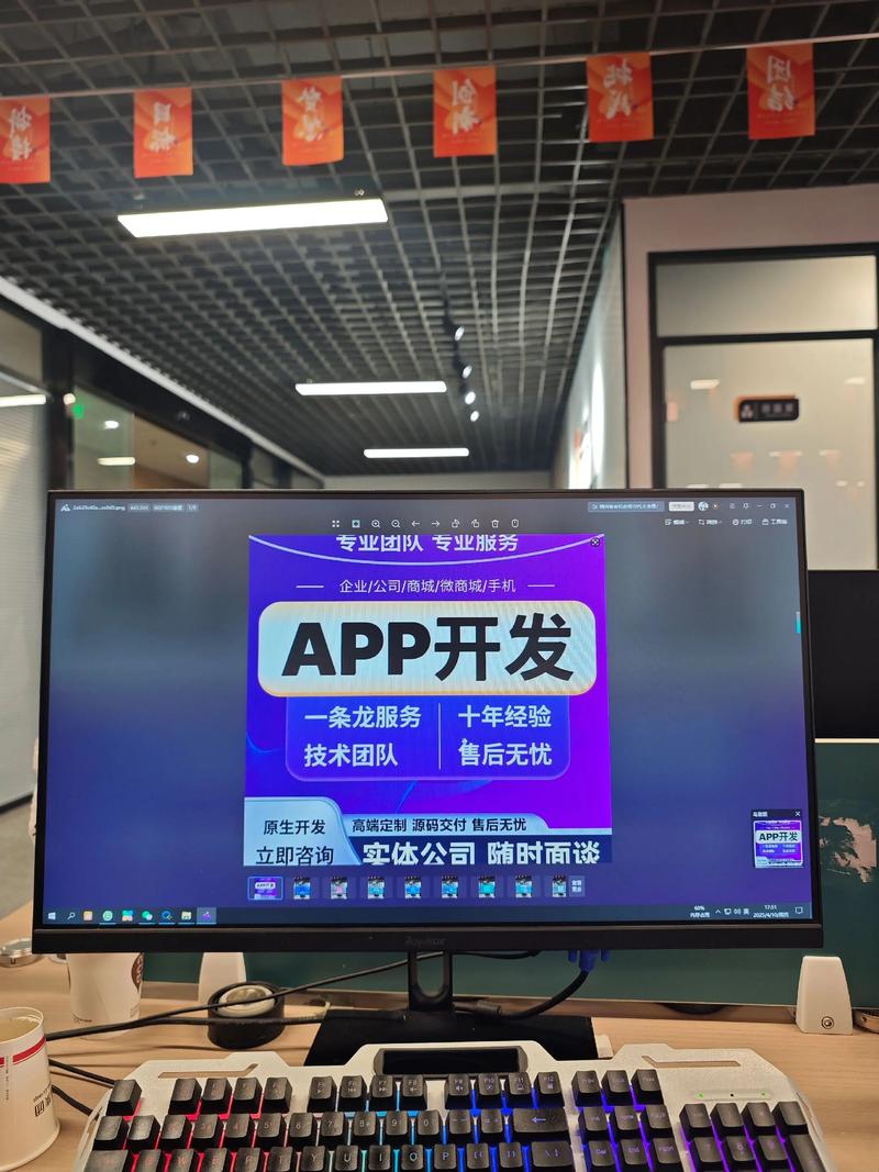 企业网站建设:打造品牌之窗