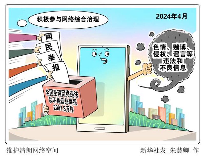 智能化时代：管理系统定制助力企业腾飞