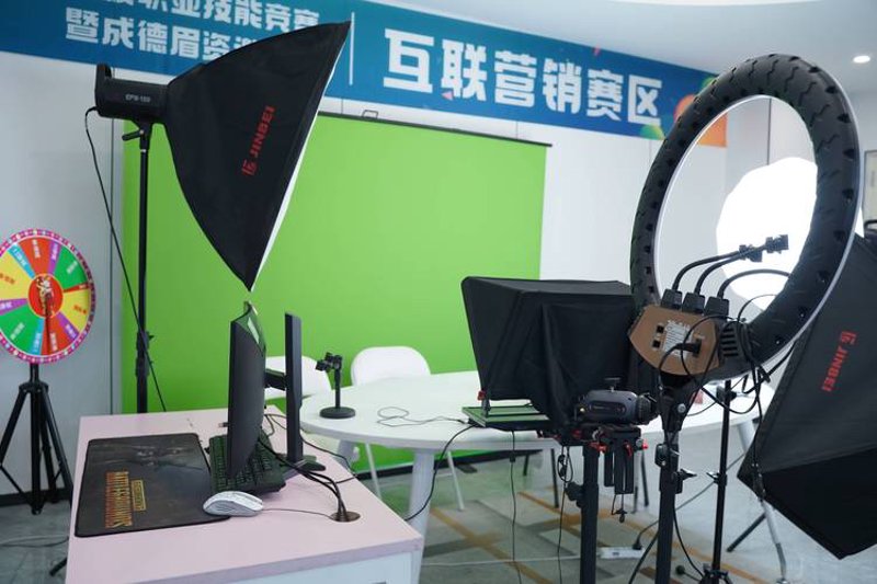 CRM系统开发